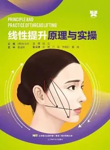 线性提升原理与实操