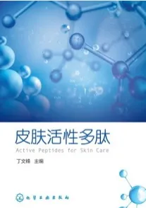 心血管药物和药理学发展研究