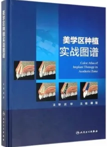 美学区种植实战图谱